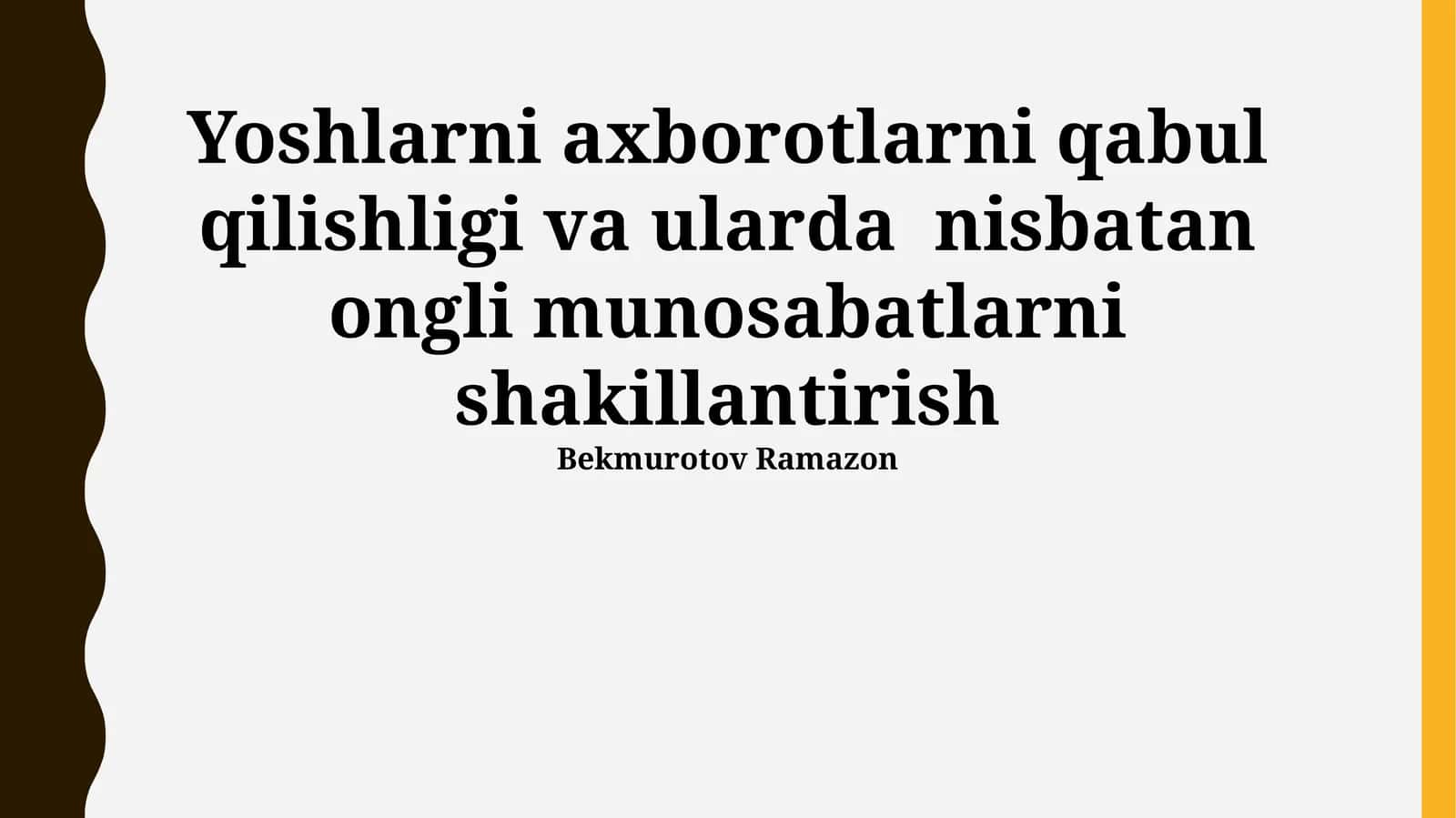 Самарали ахборот маданиятини шакллантириш йўллари