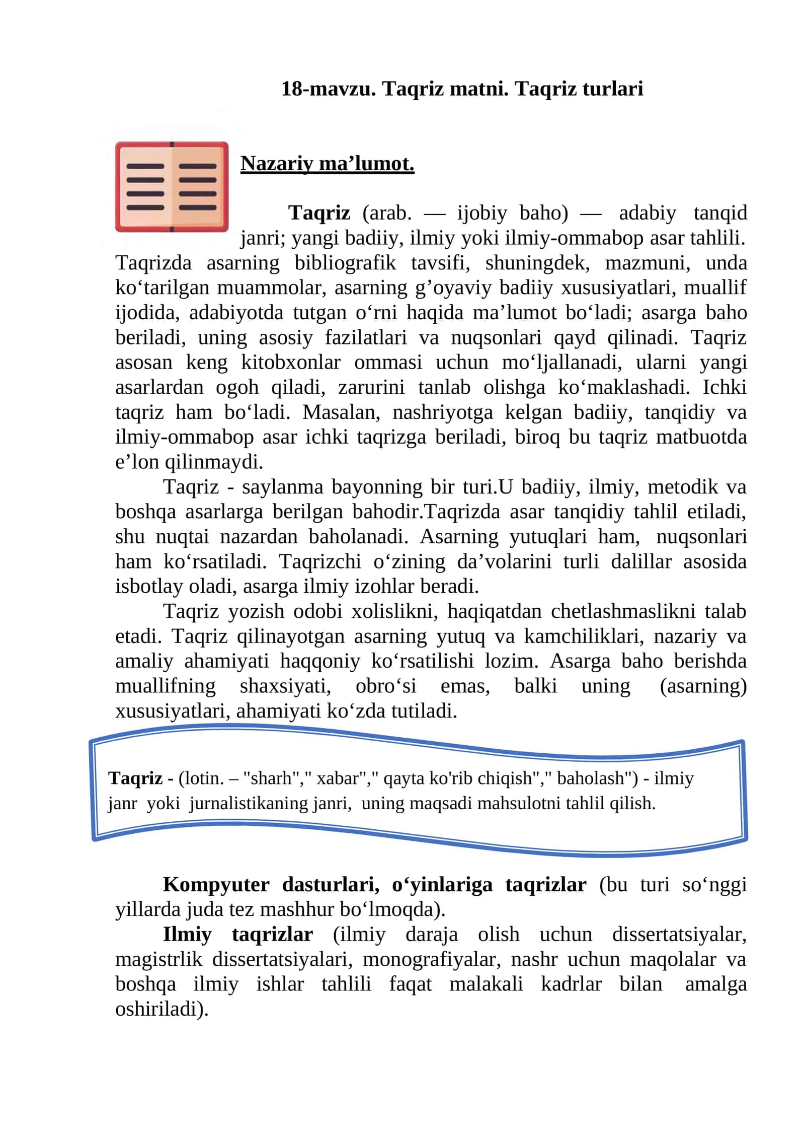 Taqriz turlari