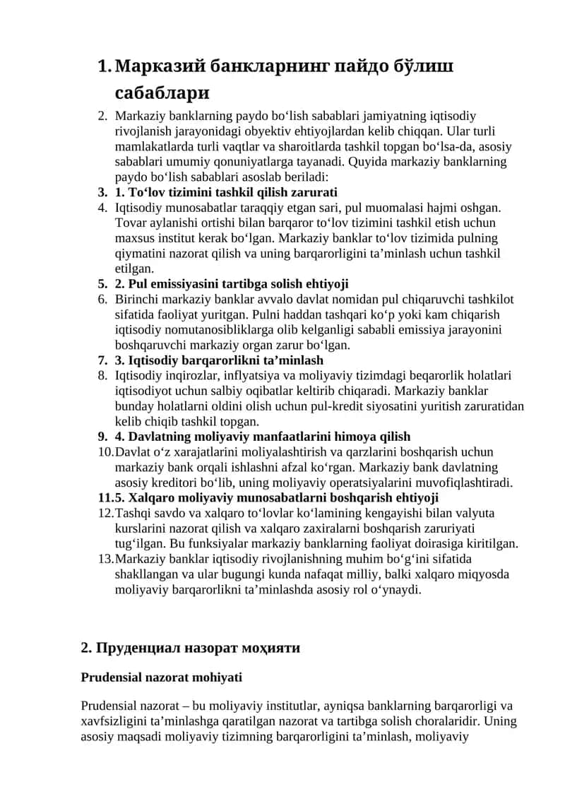 Марказий банкларнинг пайдо бўлиш сабаблари