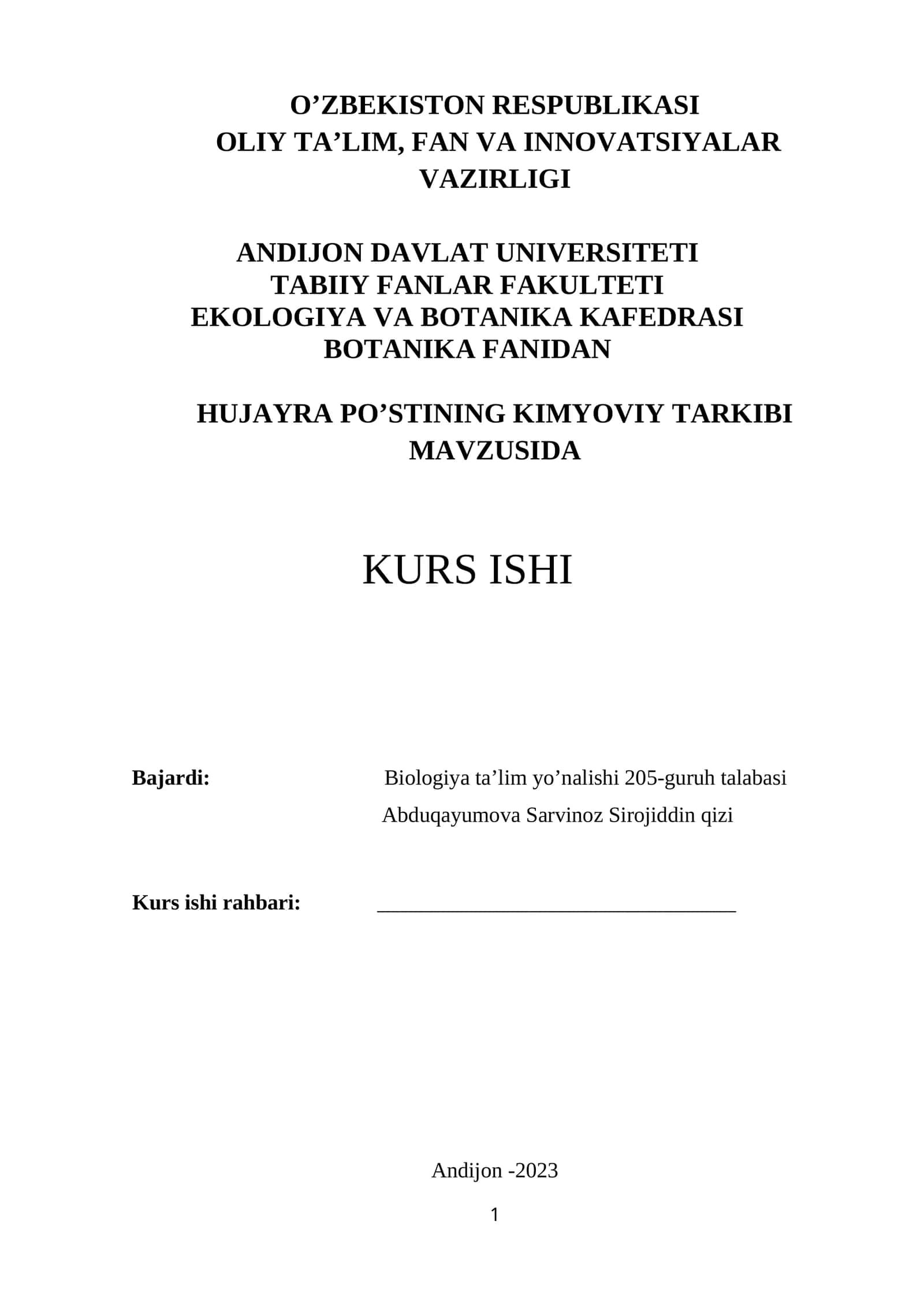 BOTANIKA FANIDAN HUJAYRA PO’STINING KIMYOVIY TARKIBI