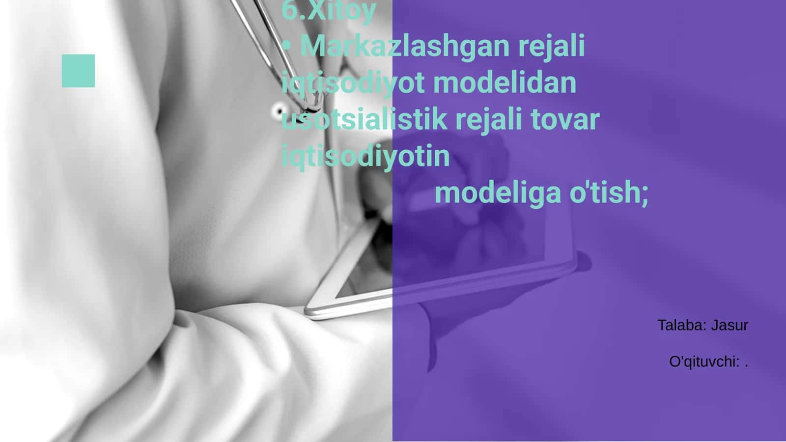 Xitoy iqtisodiyoti