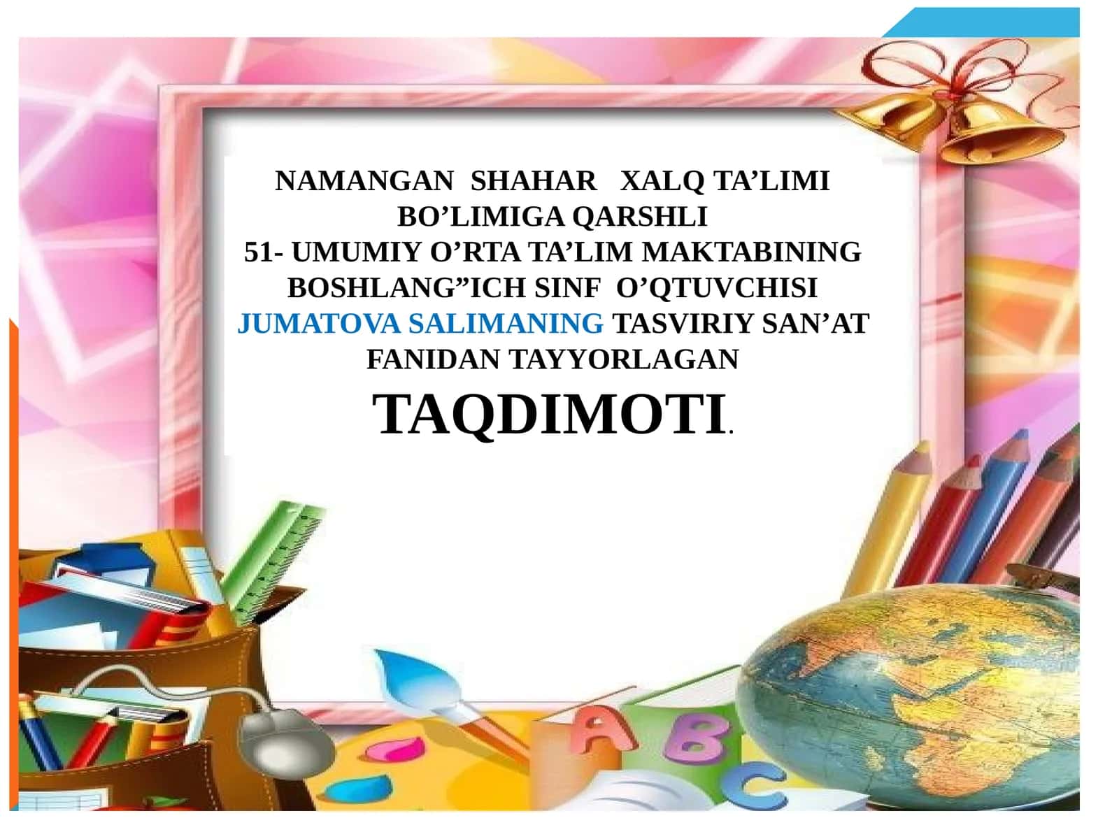 3-sinf Tasviriy sanat Yoz - o'tmoqda soz mavzuda kompozitsiya ishlash taqdimot