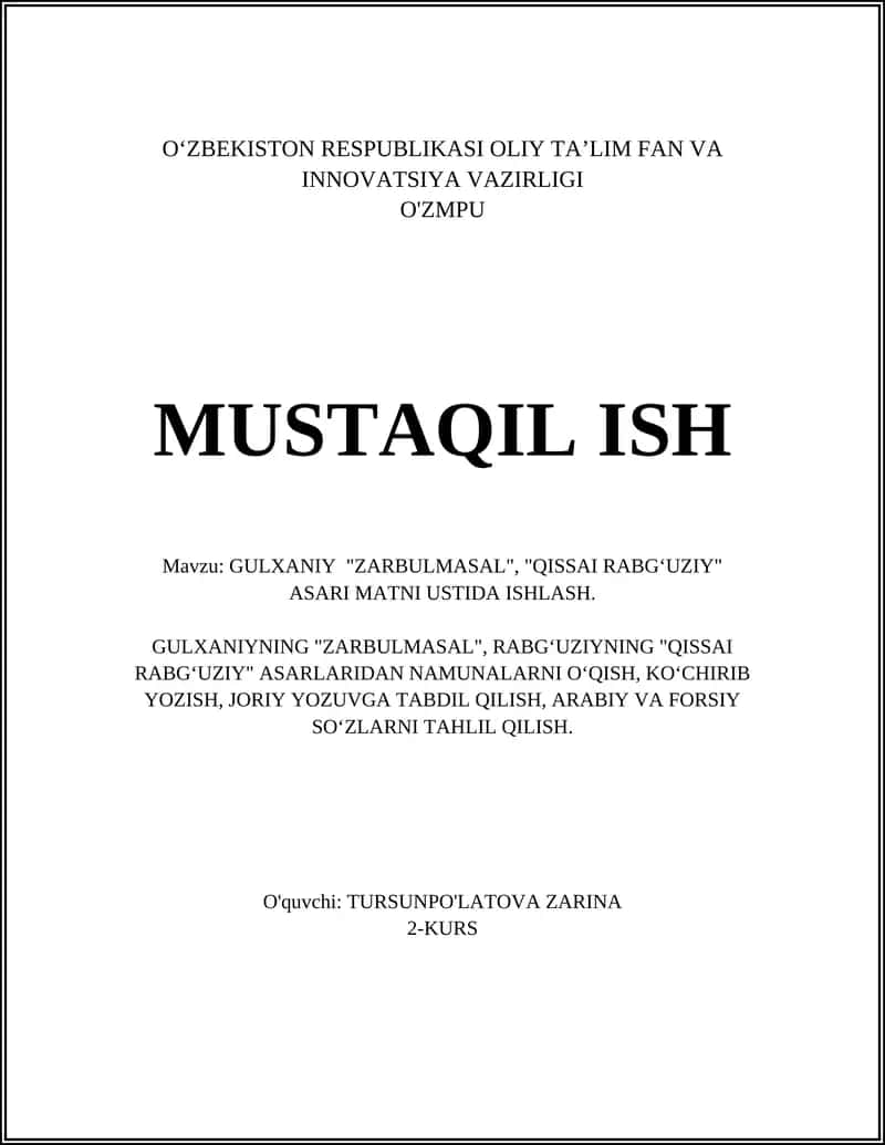 GULXANIY "ZARBULMASAL", "QISSAI RABGʻUZIY"