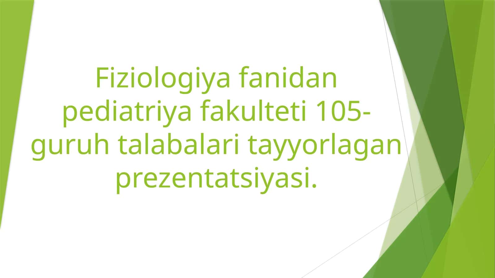 Orqamiyaning vazifalari