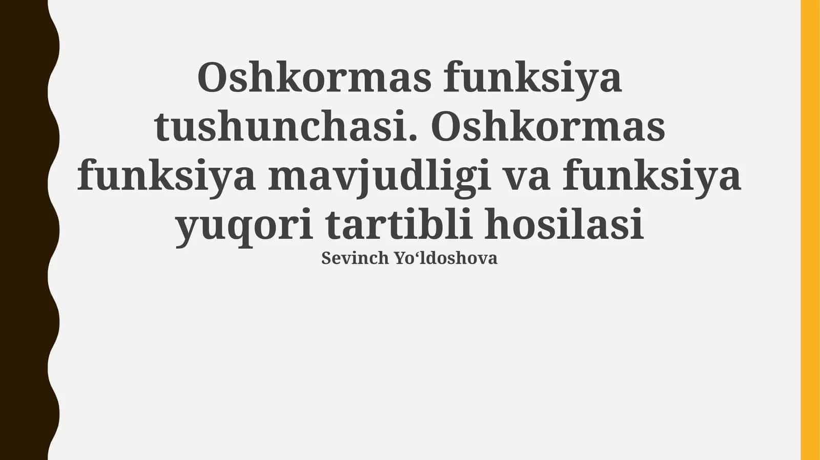Oshkormas funksiya tushunchasi