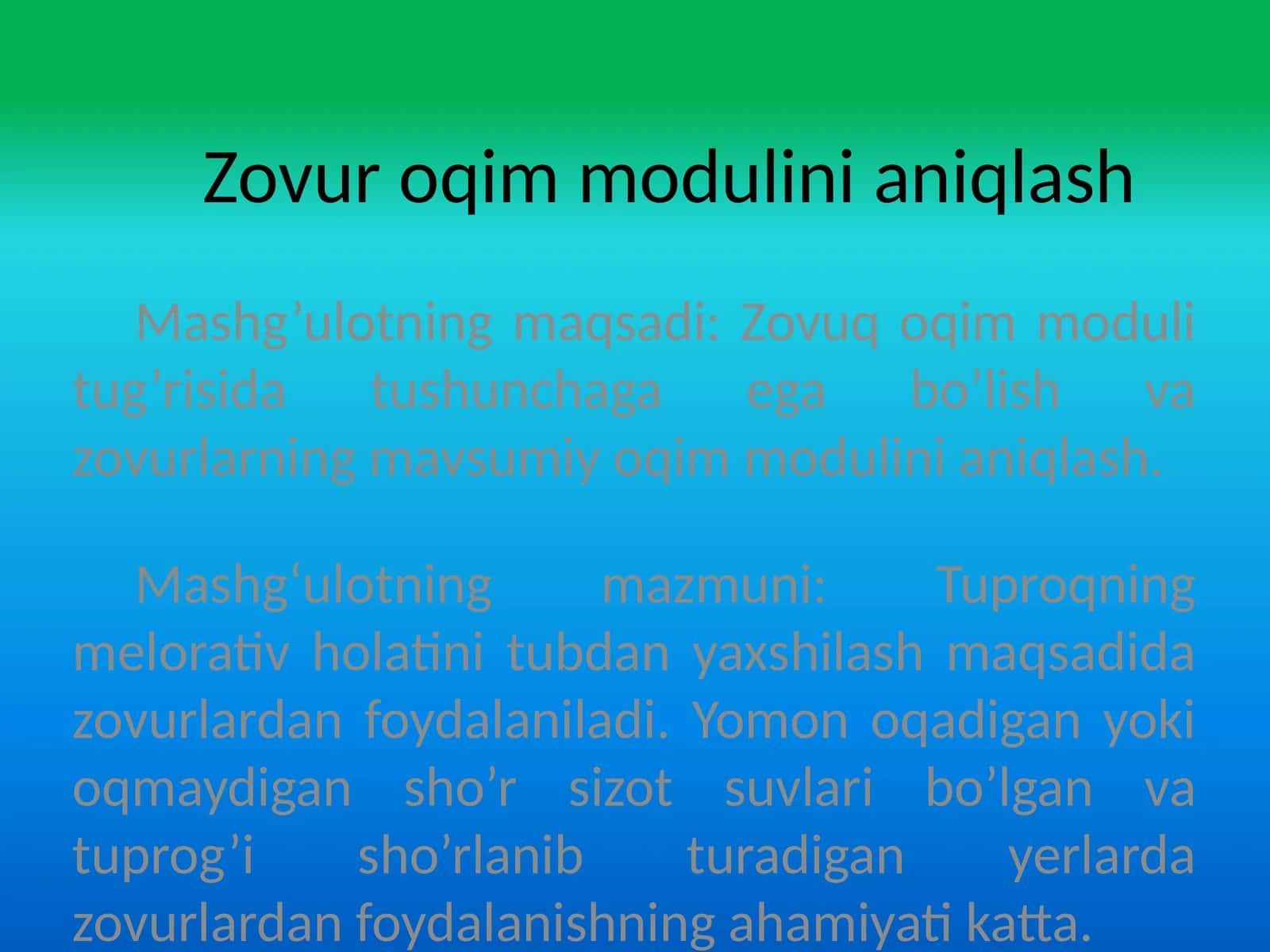 Zovur oqim modulini aniqlash