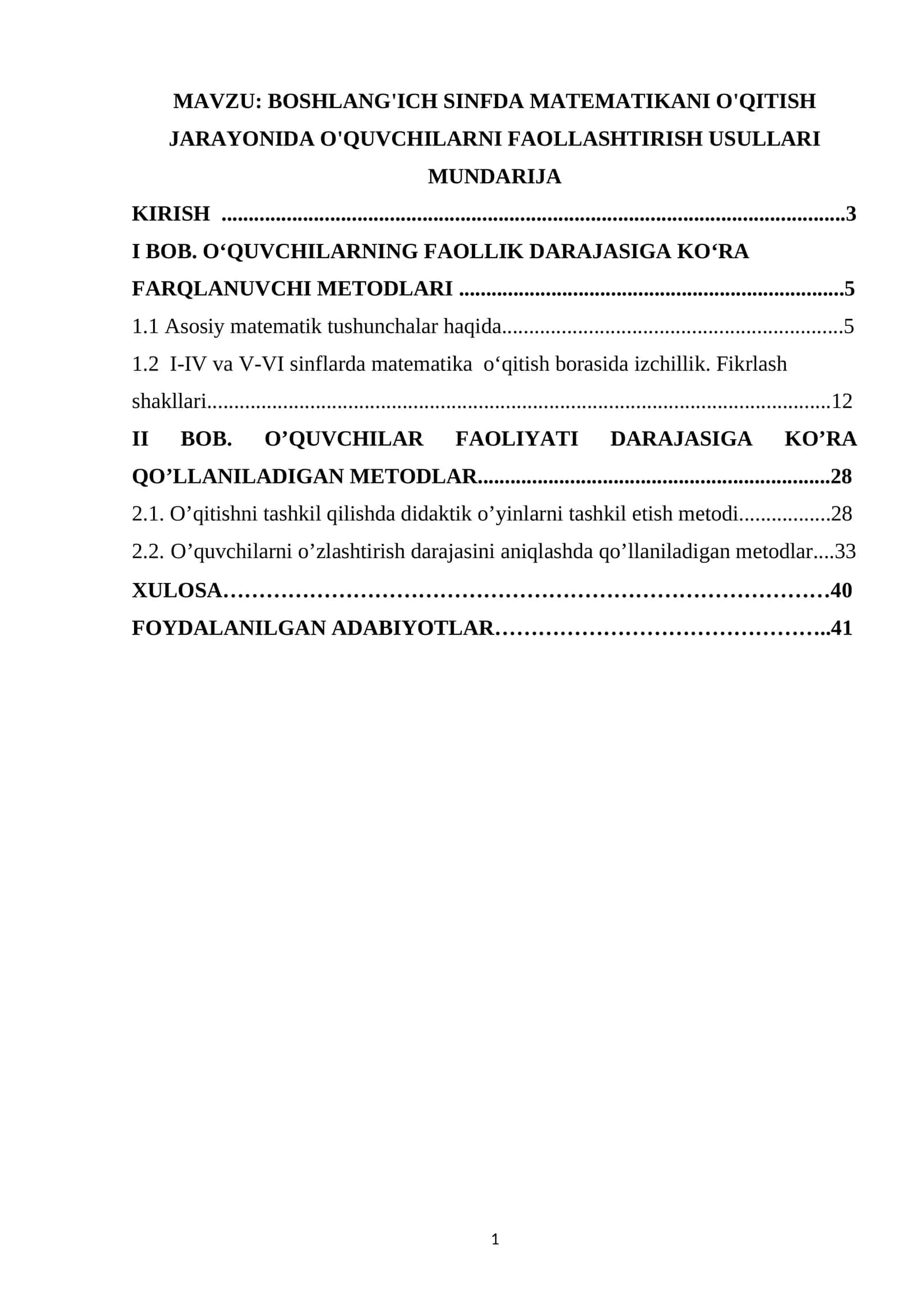 BOSHLANG'ICH SINFDA MATEMATIKANI O'QITISH JARAYONIDA O'QUVCHILARNI FAOLLASHTIRISH USULLARI