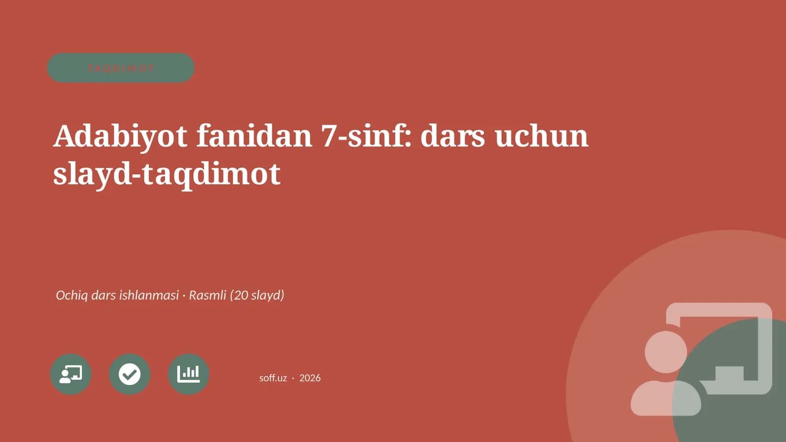 Adabiyot fanidan 7-sinf: dars uchun slayd-taqdimot