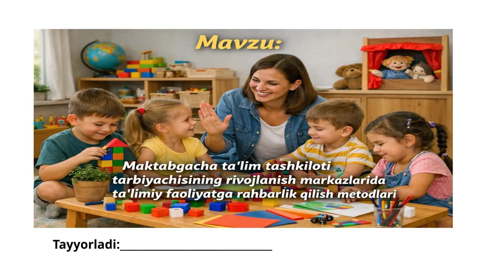 Rivojlanish markazlari