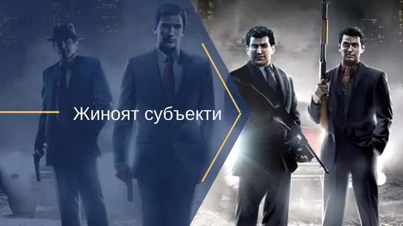 Jinoyat subyekti taqdimot /Жиноят субъекти