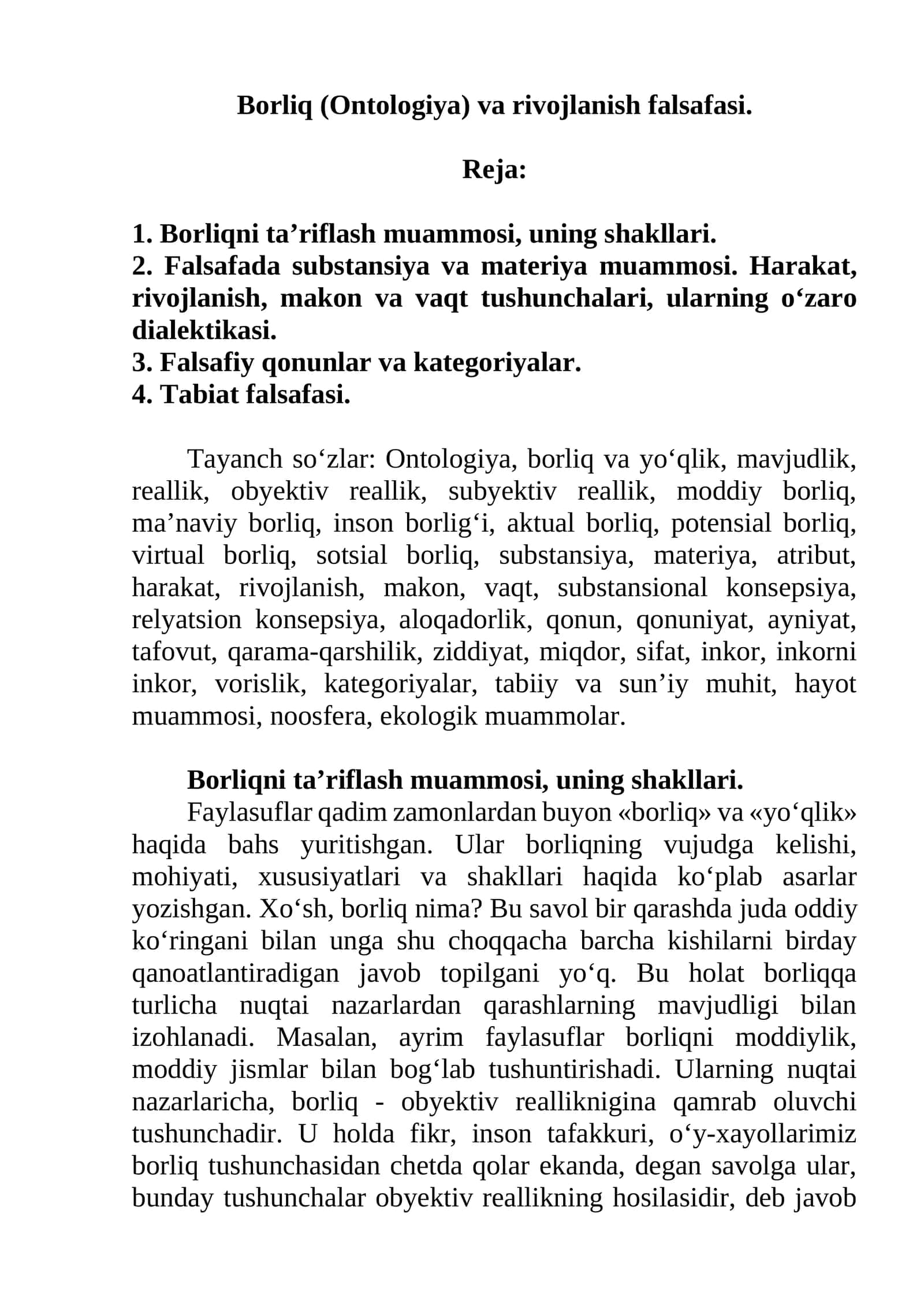 Borliq (Ontologiya) va rivojlanish falsafasi