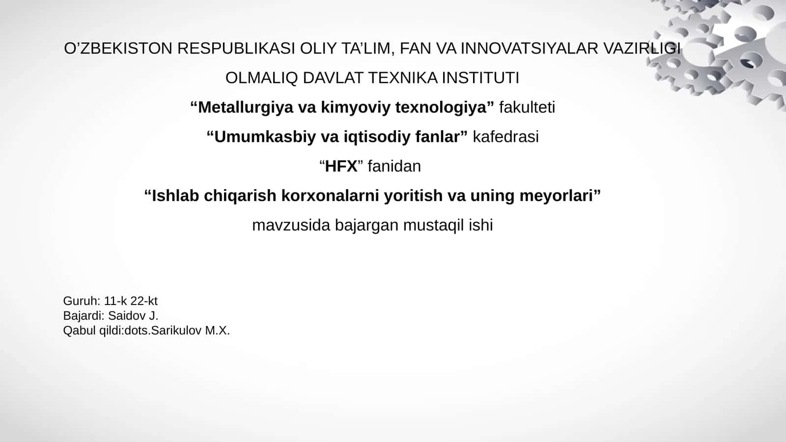 Ishlab chiqarish korxonalarni yoritish va uning meyorlari