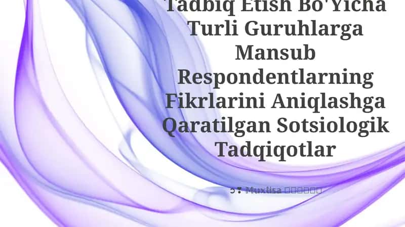 Integratsiyalashgan ta'limni amaliyotga tadbiq etish jarayonida turli guruhlarga mansub respondentlarning fikrlarini aniqlash uchun sotsiologik tadqiqotlar muhim ahamiyatga ega