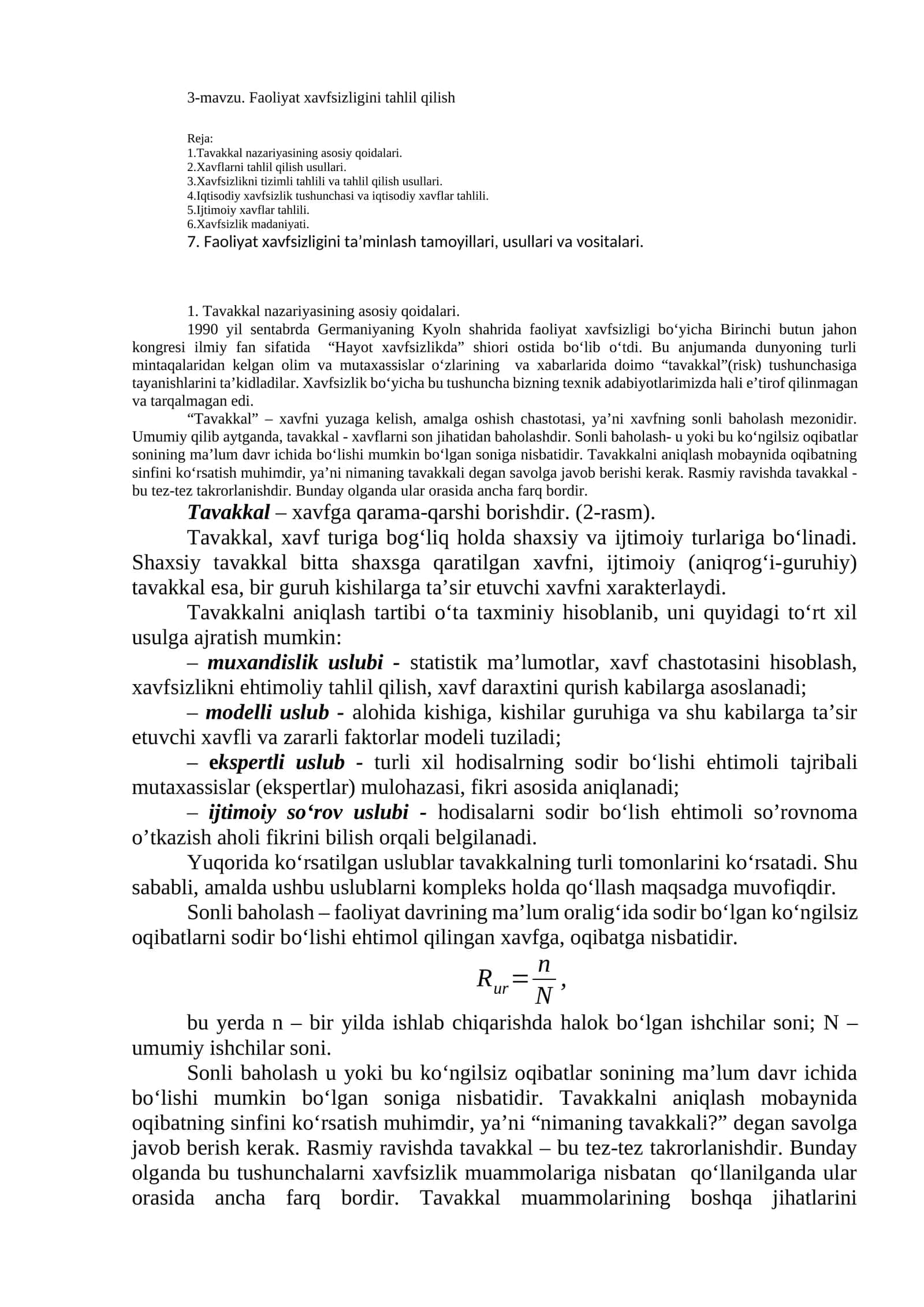 Faoliyat xavfsizligini tahlil qilish