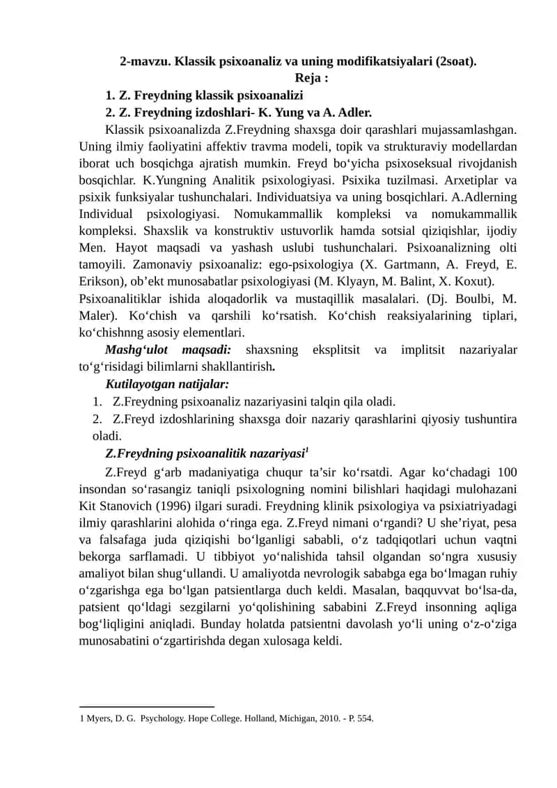 Klassik psixoanaliz va uning modifikatsiyalari