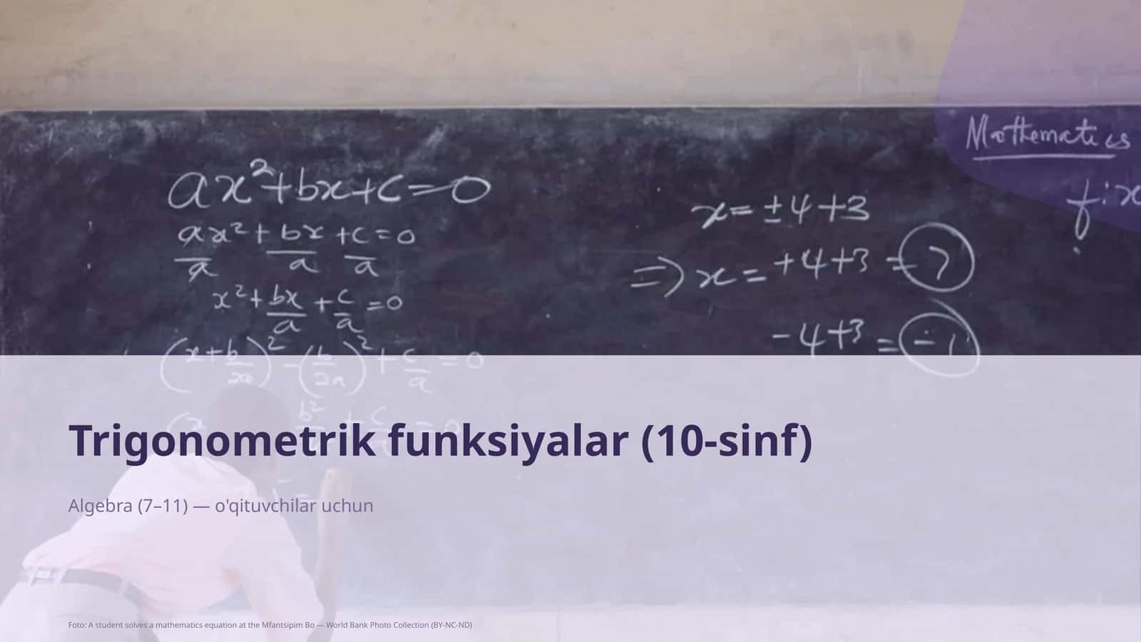 Trigonometrik funksiyalar (10-sinf)