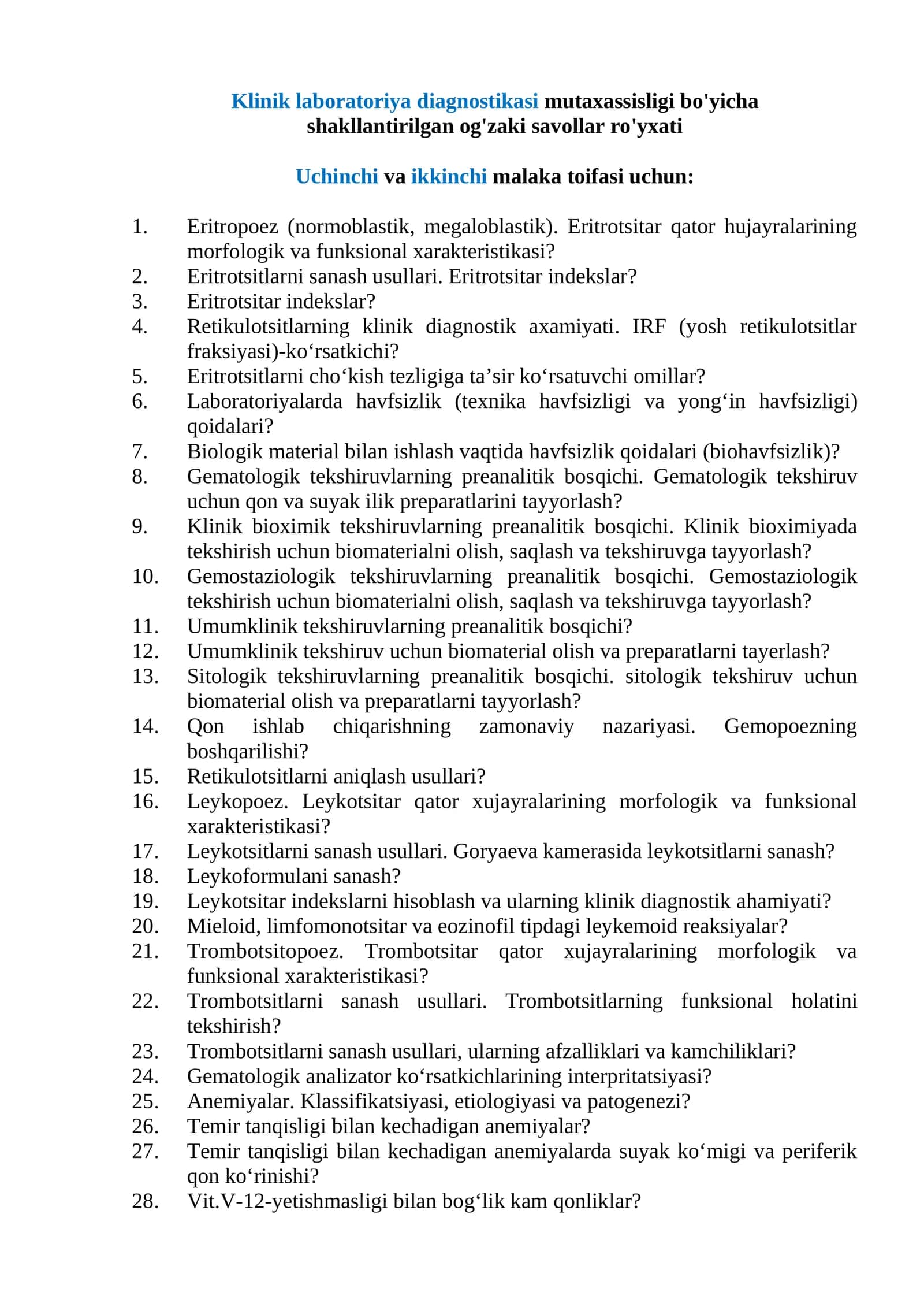 Klinik laboratoriya diagnostikasi mutaxassisligi bo'yicha shakllantirilgan og'zaki savollar ro'yxati