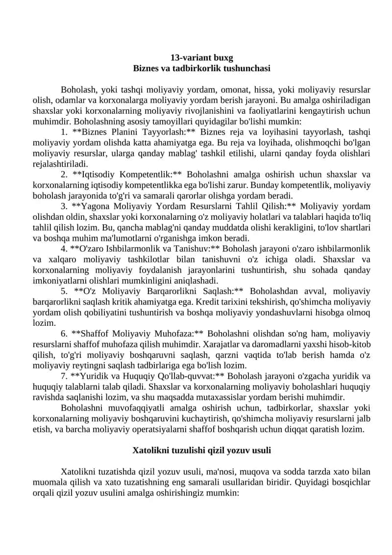 Biznes va tadbirkorlik tushunchasi
