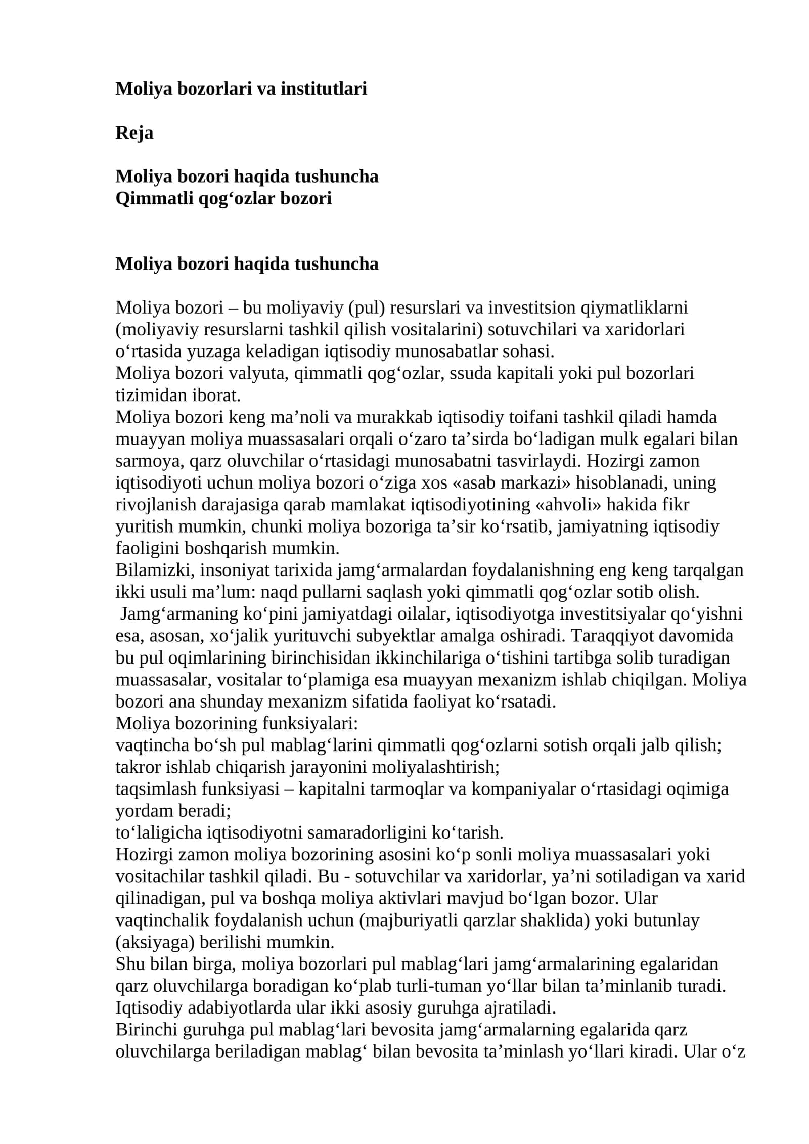 Moliya bozorlari va institutlari