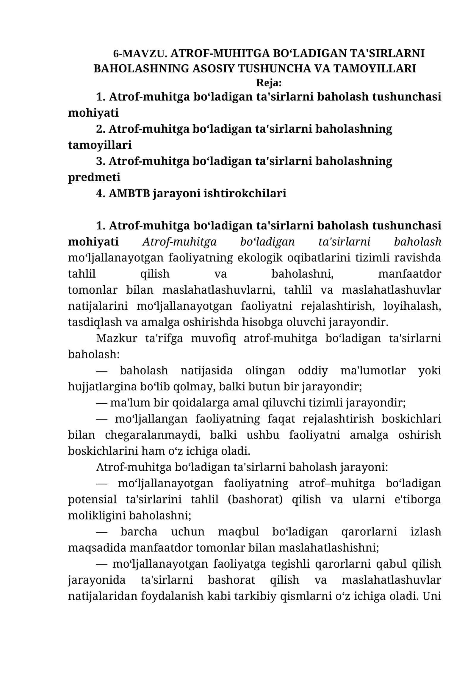 ATROF-MUHITGA BO‘LADIGAN TA'SIRLARNI BAHOLASHNING ASOSIY TUSHUNCHA VA TAMOYILLARI