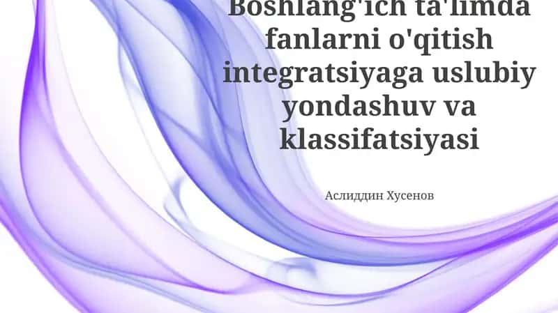 Fanlararo integratsiya