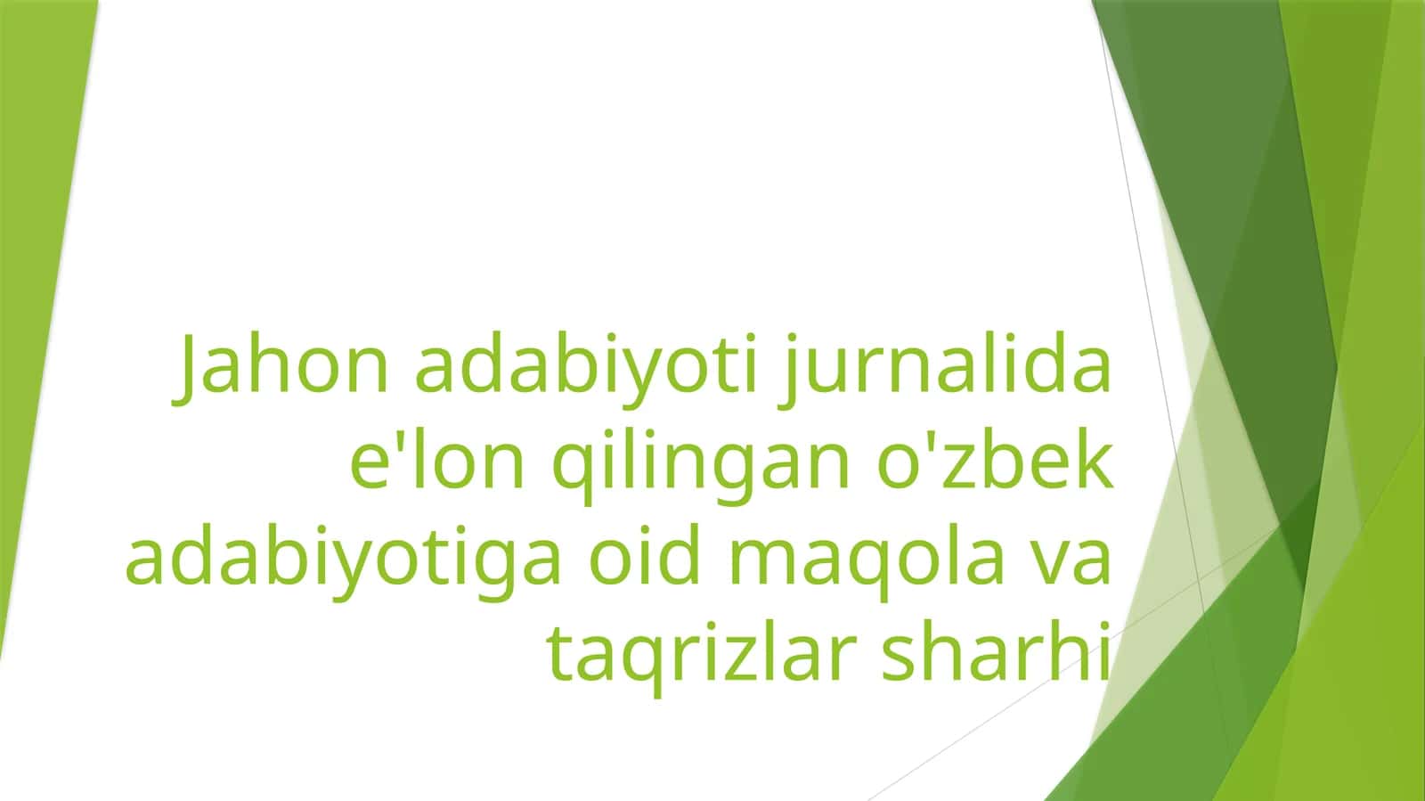 Oʻzbekxonliklar va tarixiga oid manbalar va adabiyotlar