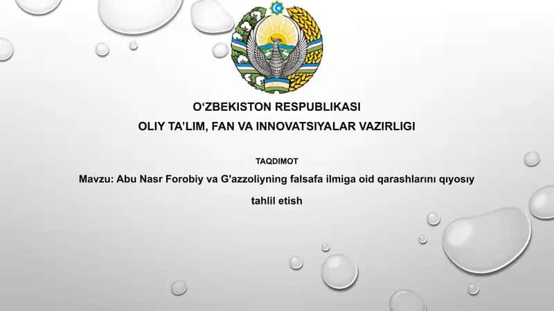 Abu Nasr Forobiy va G'azzoliyning falsafa ilmiga oid qarashlarini qiyosiy tahlil etish