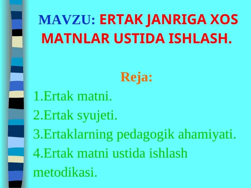 Ertak matni