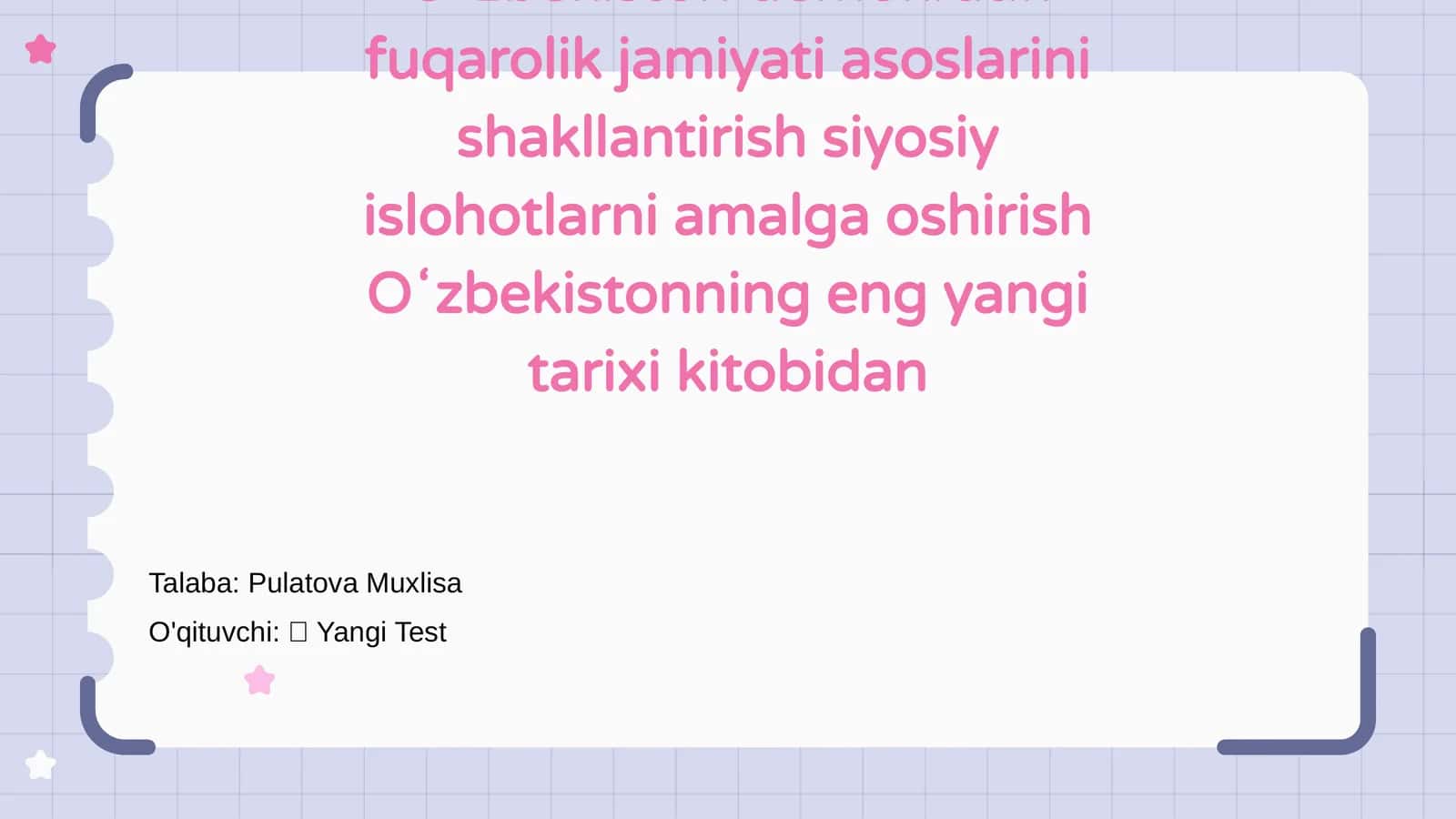 Oʻzbekistonning eng yangi tarixi kitobi