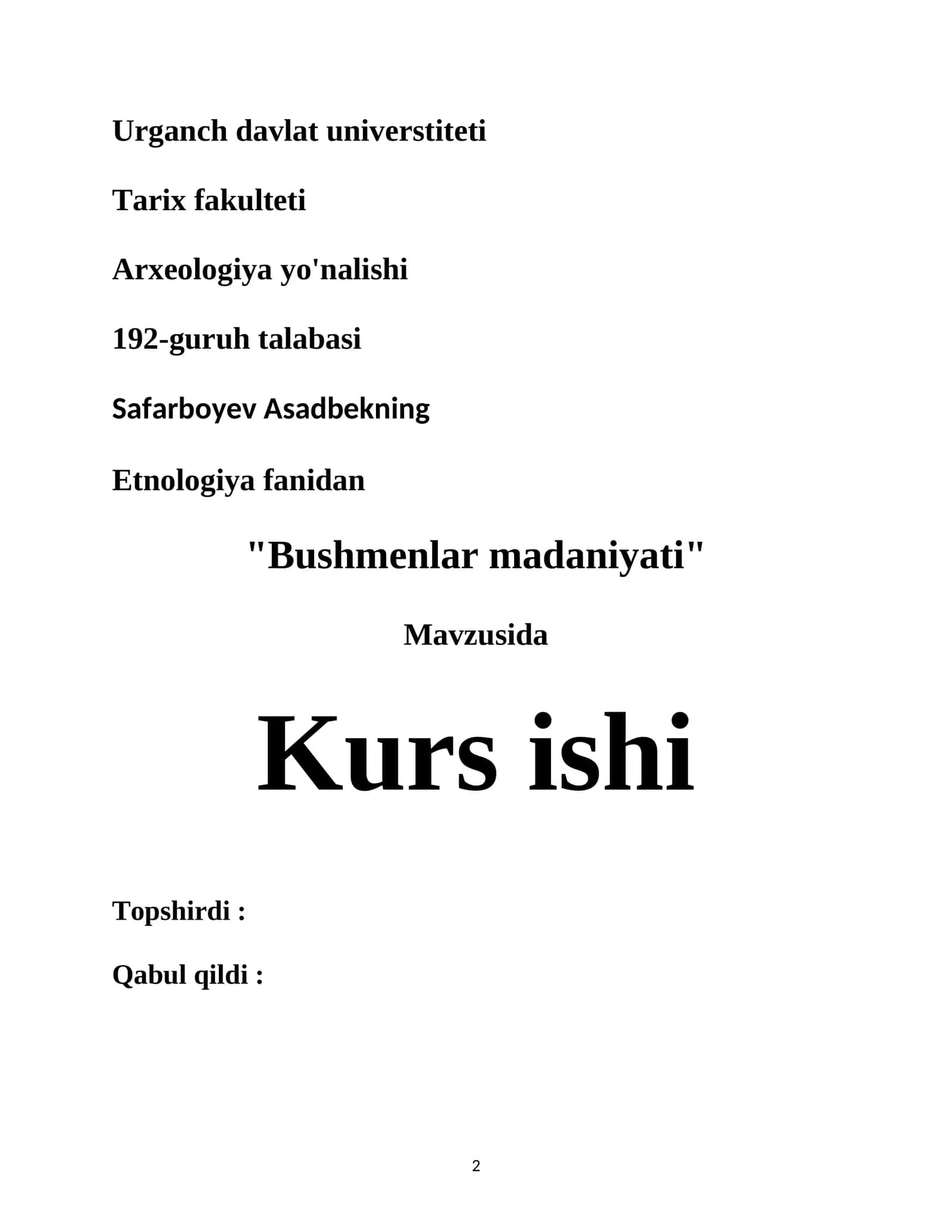 Bushmenlar madaniyati