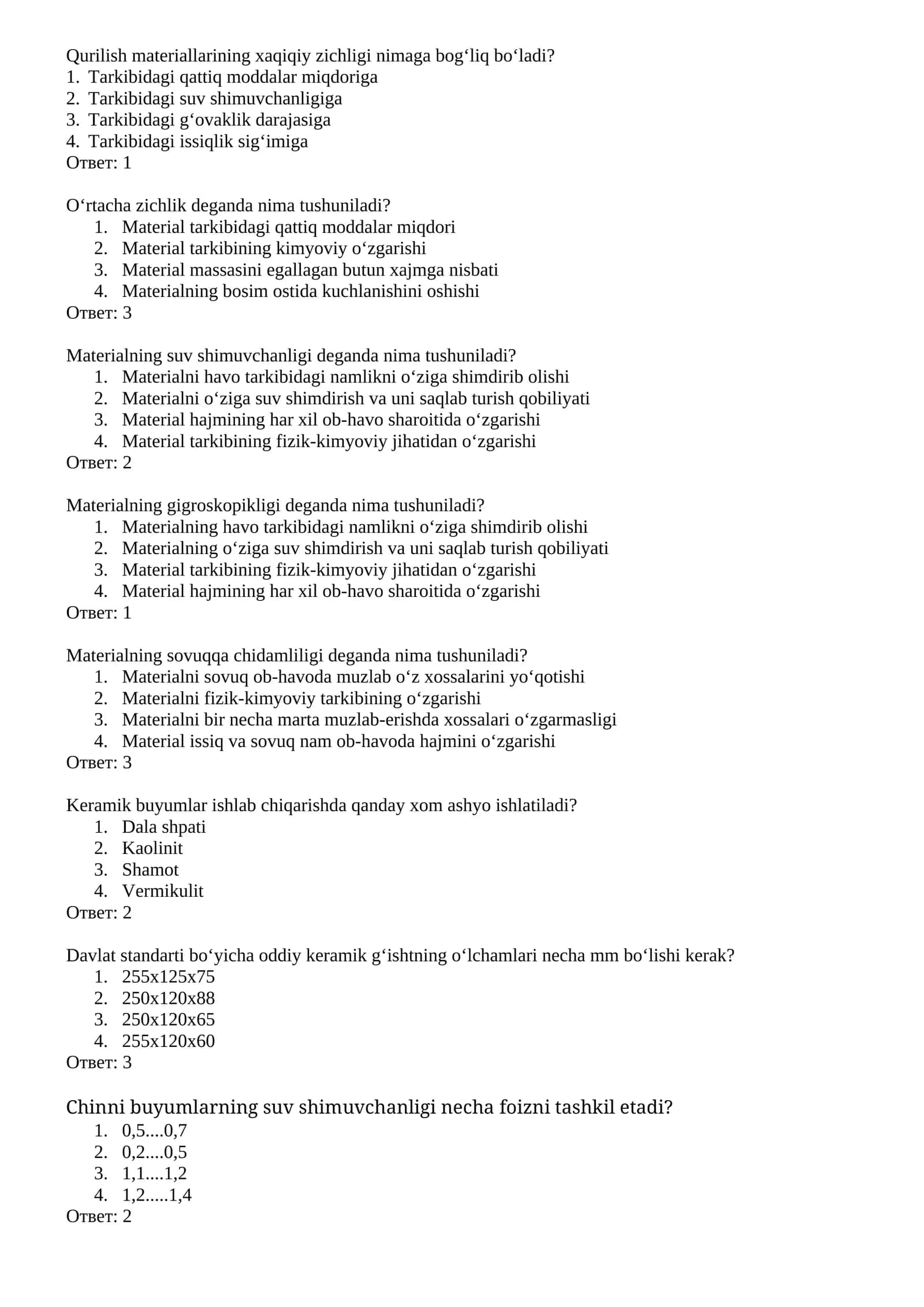 Qurilish materiallarining xaqiqiy zichligi