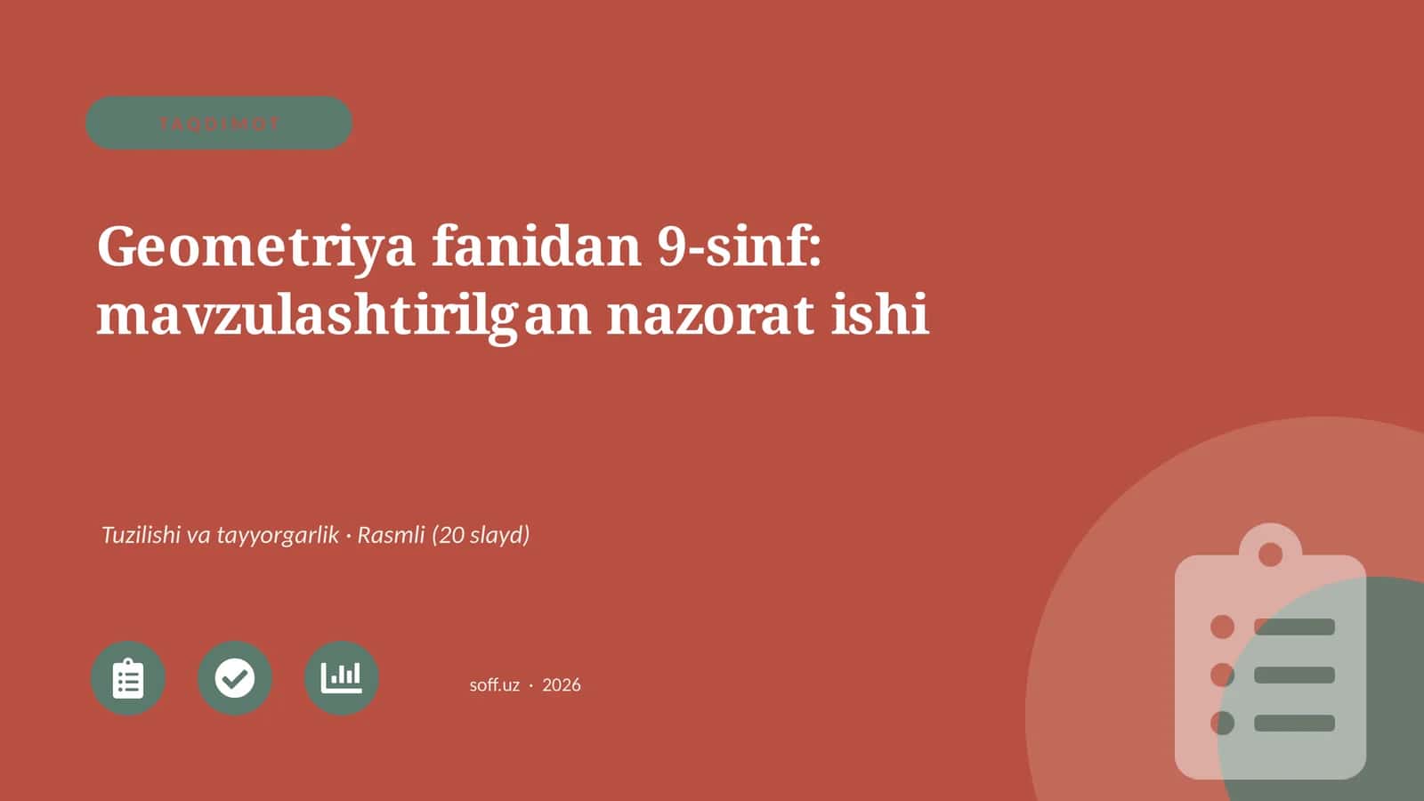 Geometriya fanidan 9-sinf: mavzulashtirilgan nazorat ishi