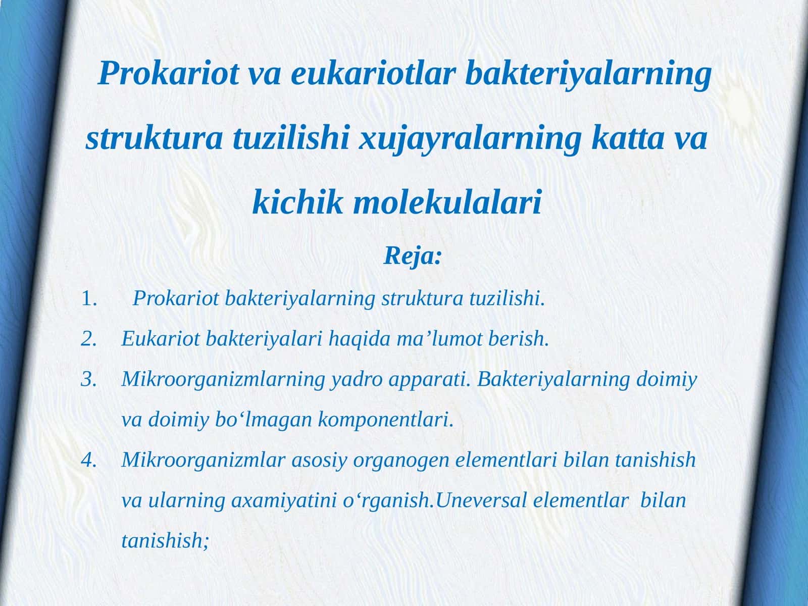 Prokariot va eukariotlar bakteriyalarning struktura tuzilishi