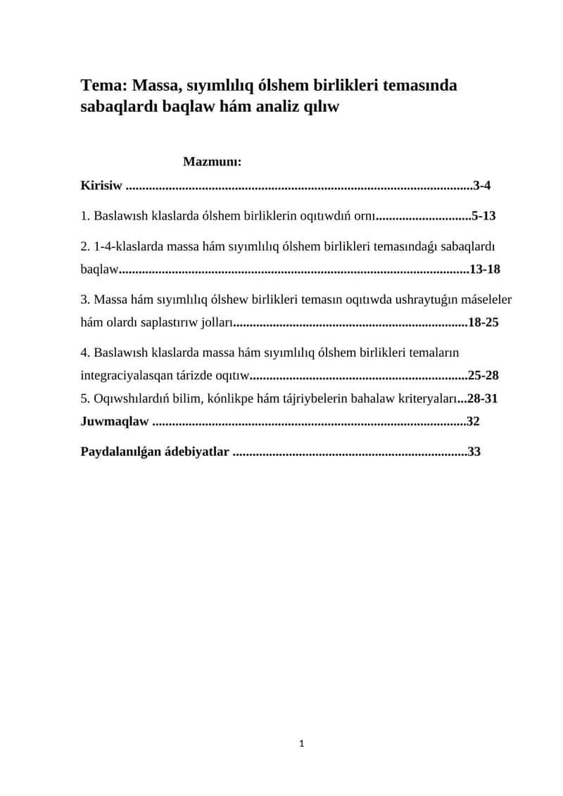 Massa hám sıyımlılıq ólshem birlikleri teması