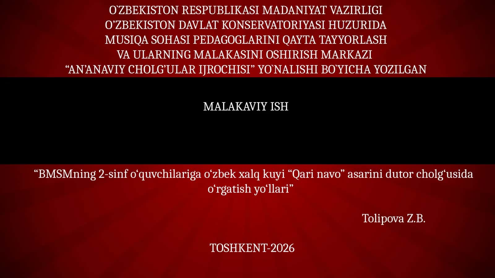 BMSMning 2-sinf o‘quvchilariga o‘zbek xalq kuyi “Qari navo” asarini dutor cholg‘usida o‘rgatish yo‘llari