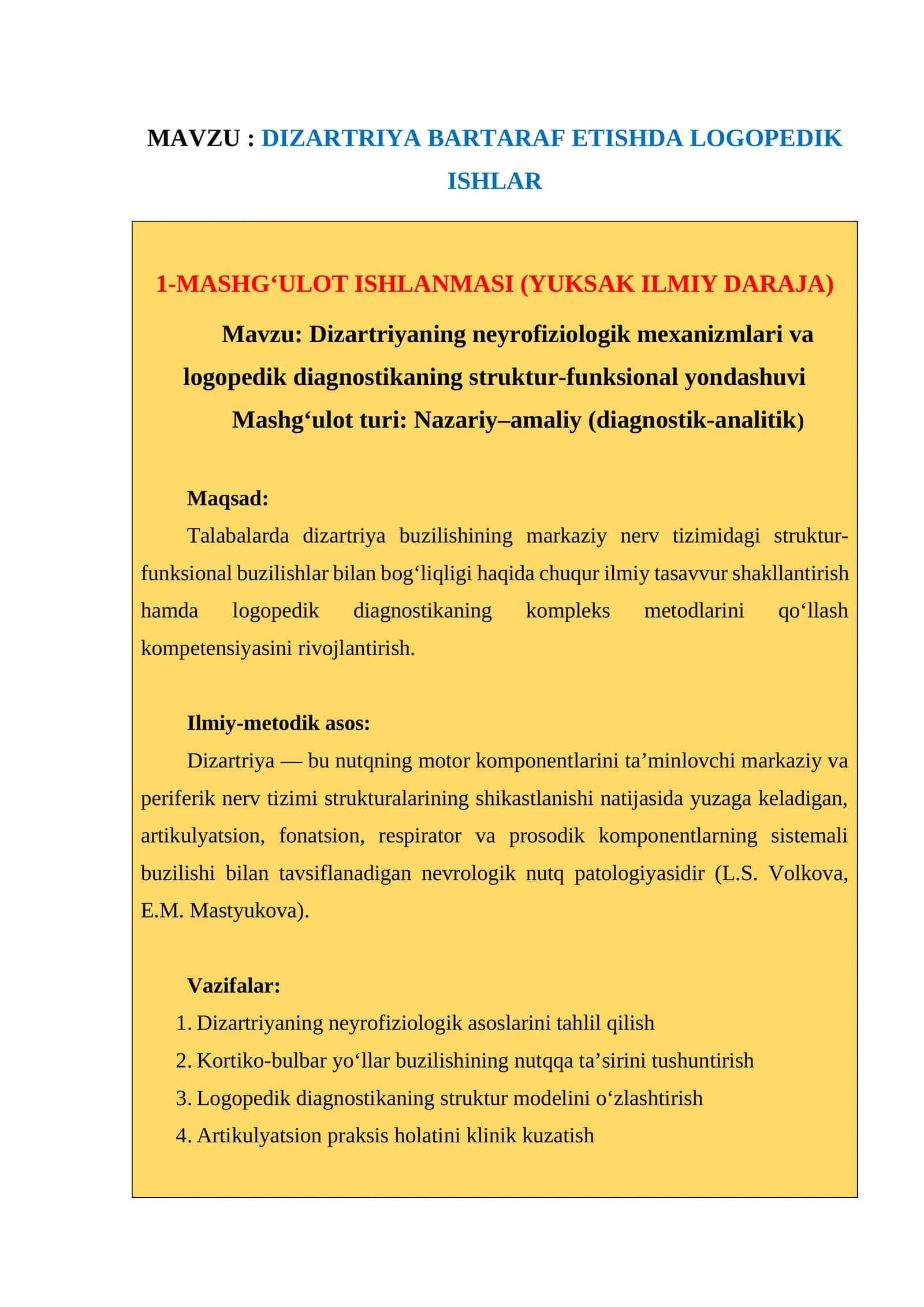 DIZARTRIYA BARTARAF ETISHDA LOGOPEDIK ISHLAR