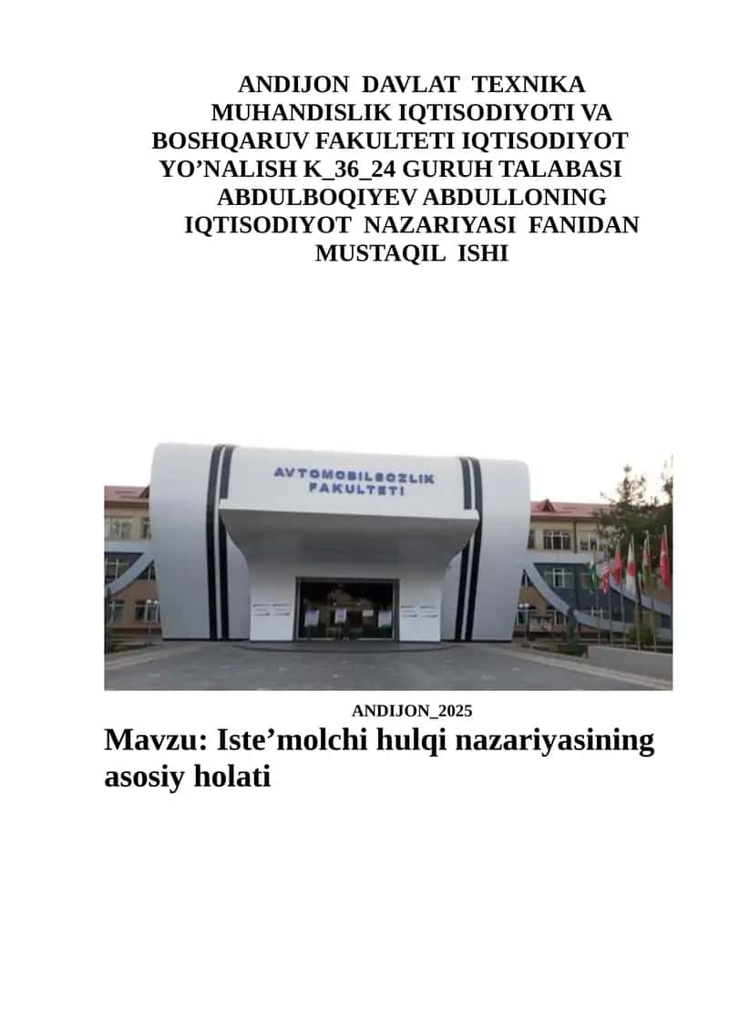 Iste’molchi hulqi nazariyasi