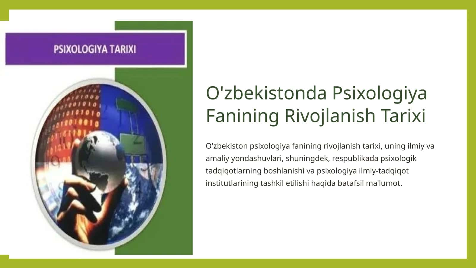 O'zbekistonda Psixologiya Fanining Rivojlanish Tarixi