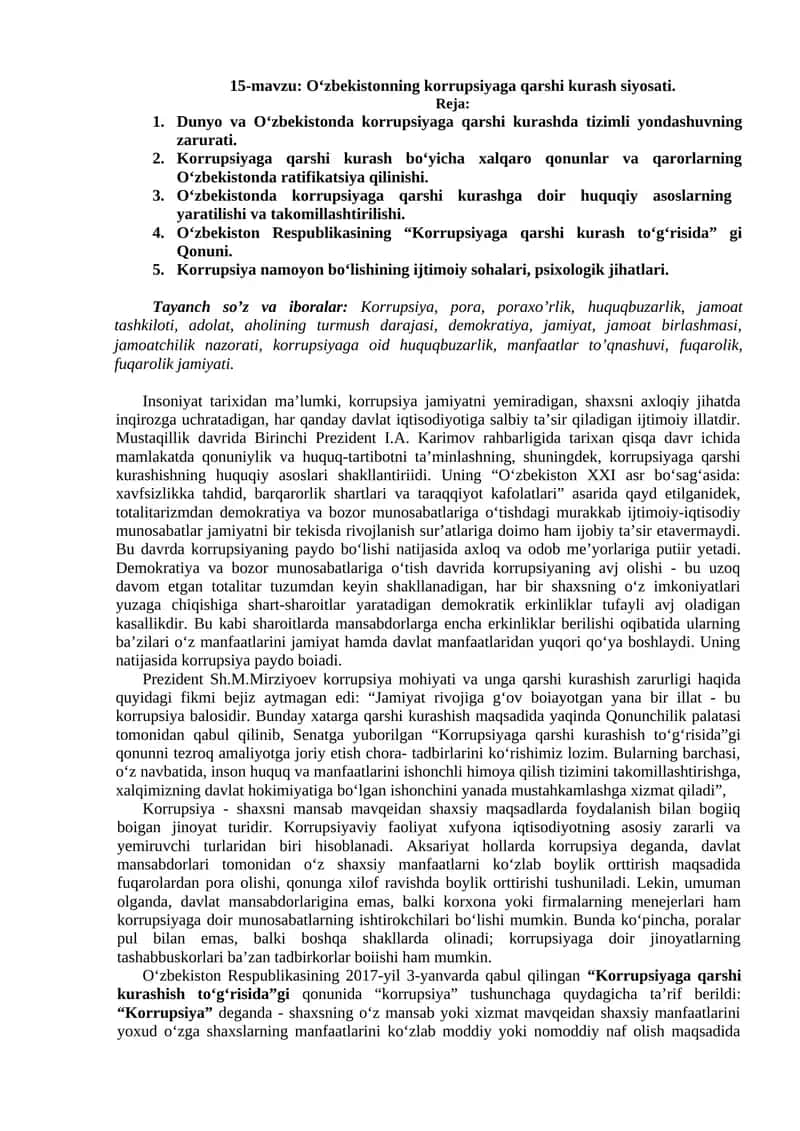 O‘zbekistonning korrupsiyaga qarshi kurash siyosati