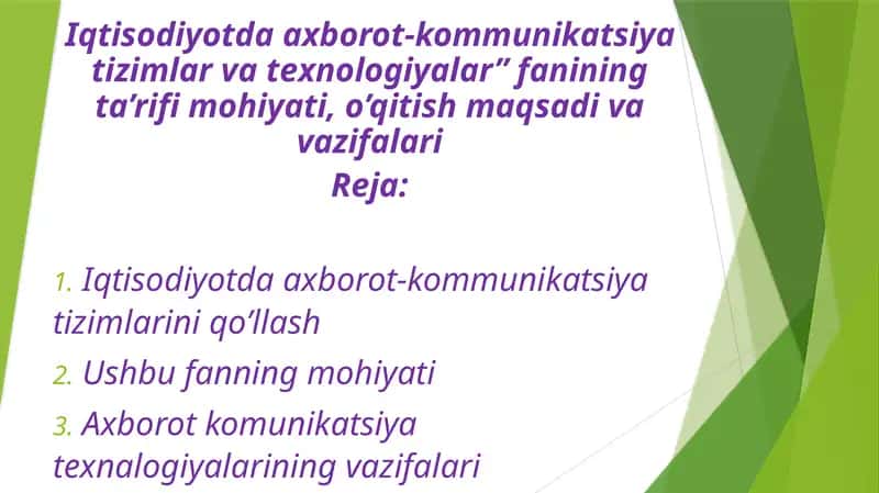 Iqtisodiyotda axborot-kommunikatsiya tizimlar va texnologiyalar