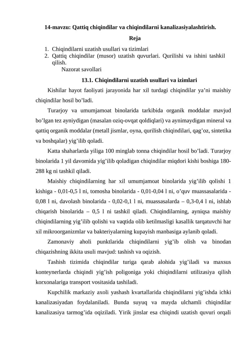14-mavzu: Qattiq chiqindilar va chiqindilarni kanalizasiyalashtirish