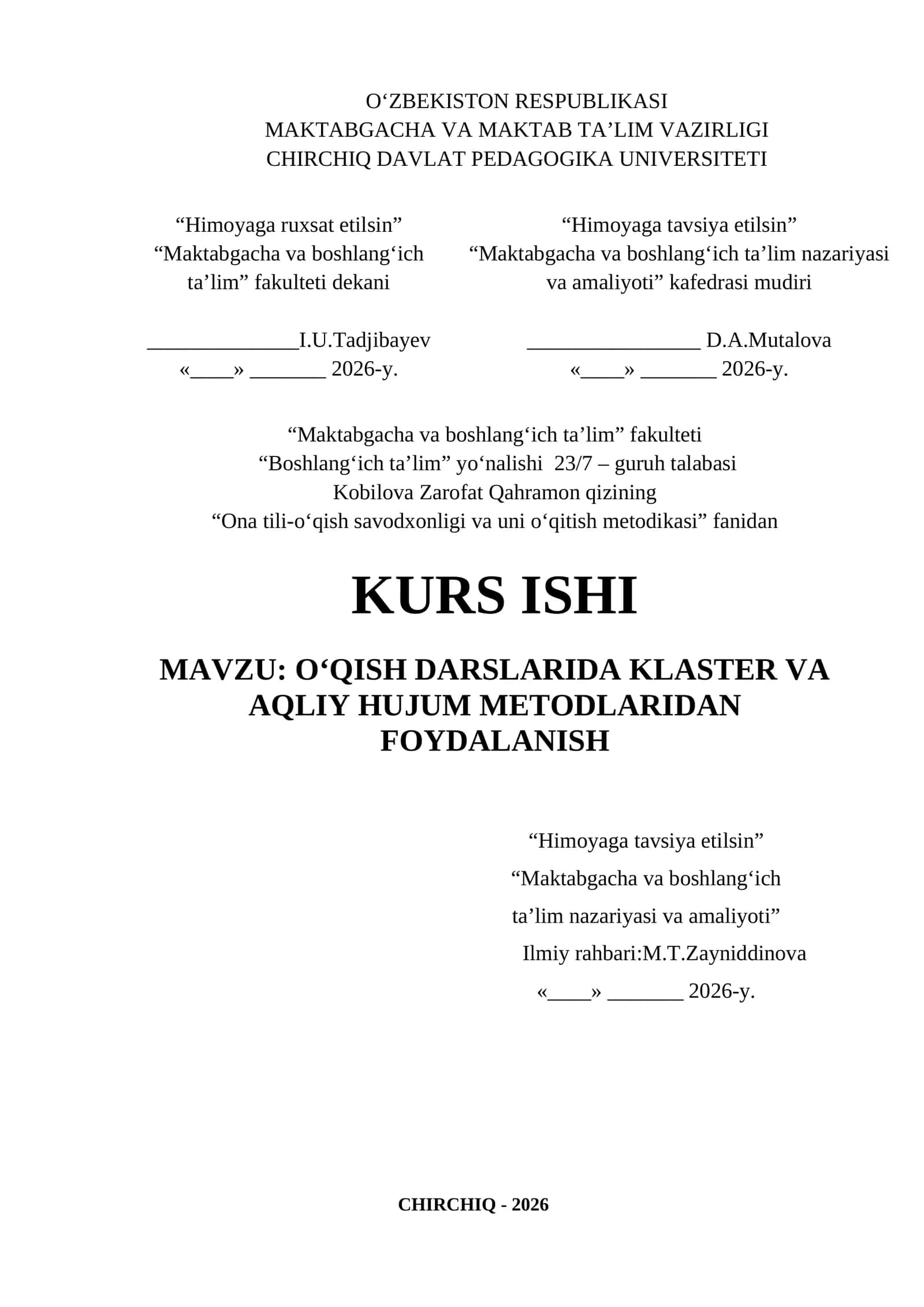 O‘QISH DARSLARIDA KLASTER VA AQLIY HUJUM METODLARIDAN FOYDALANISH
