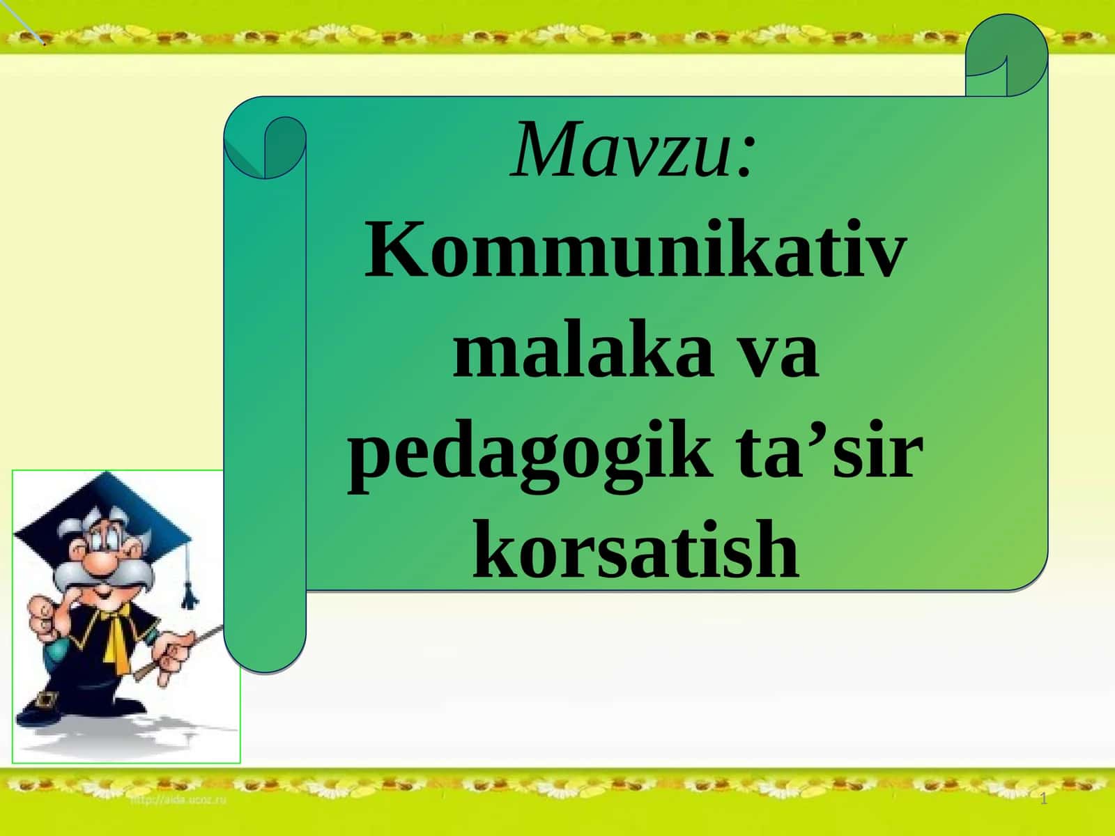 Kommunikativ malaka va pedagogik taʼsir korsatish