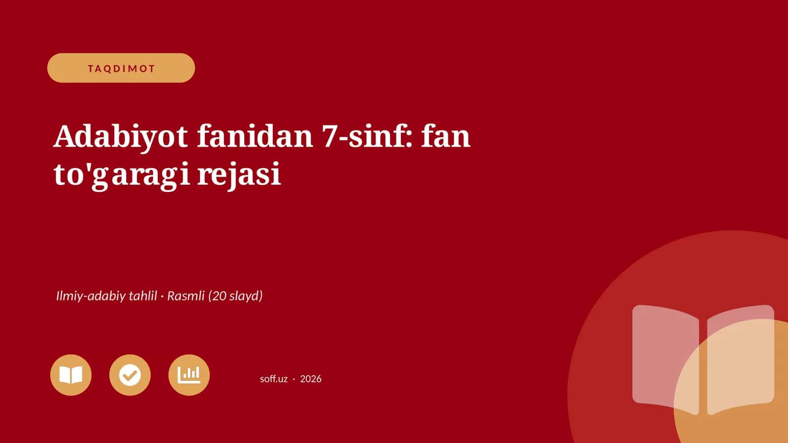 Adabiyot fanidan 7-sinf: fan to'garagi rejasi