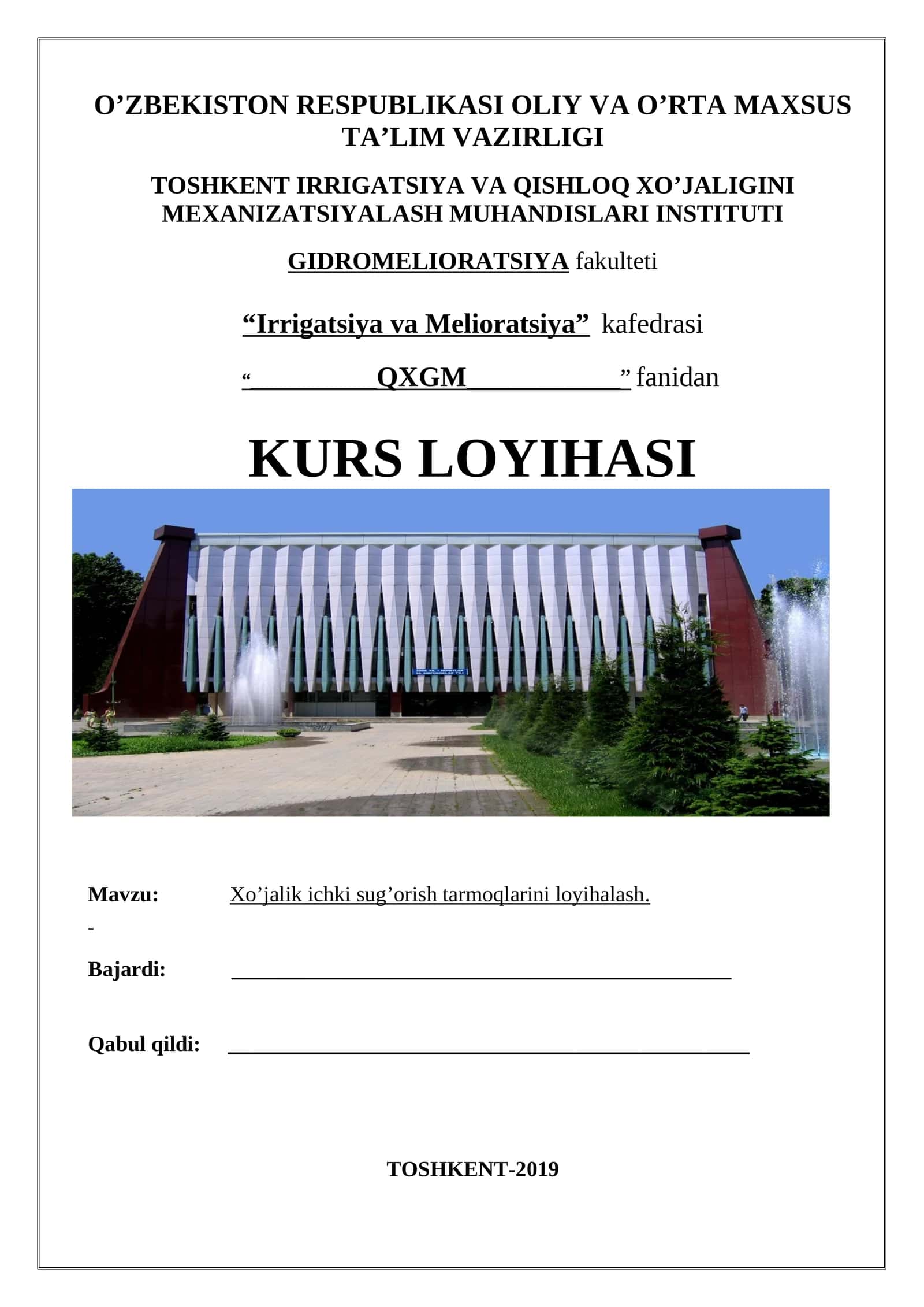 Xo’jalik ichki sug’orish tarmoqlarini loyihalash