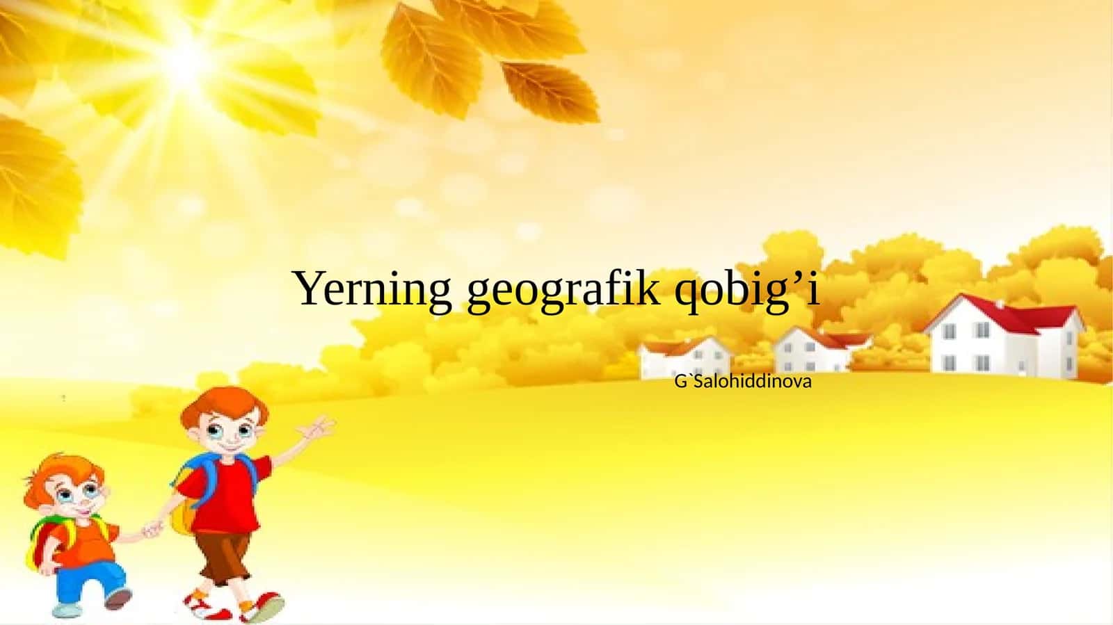 Yerning geografik qobigʼi