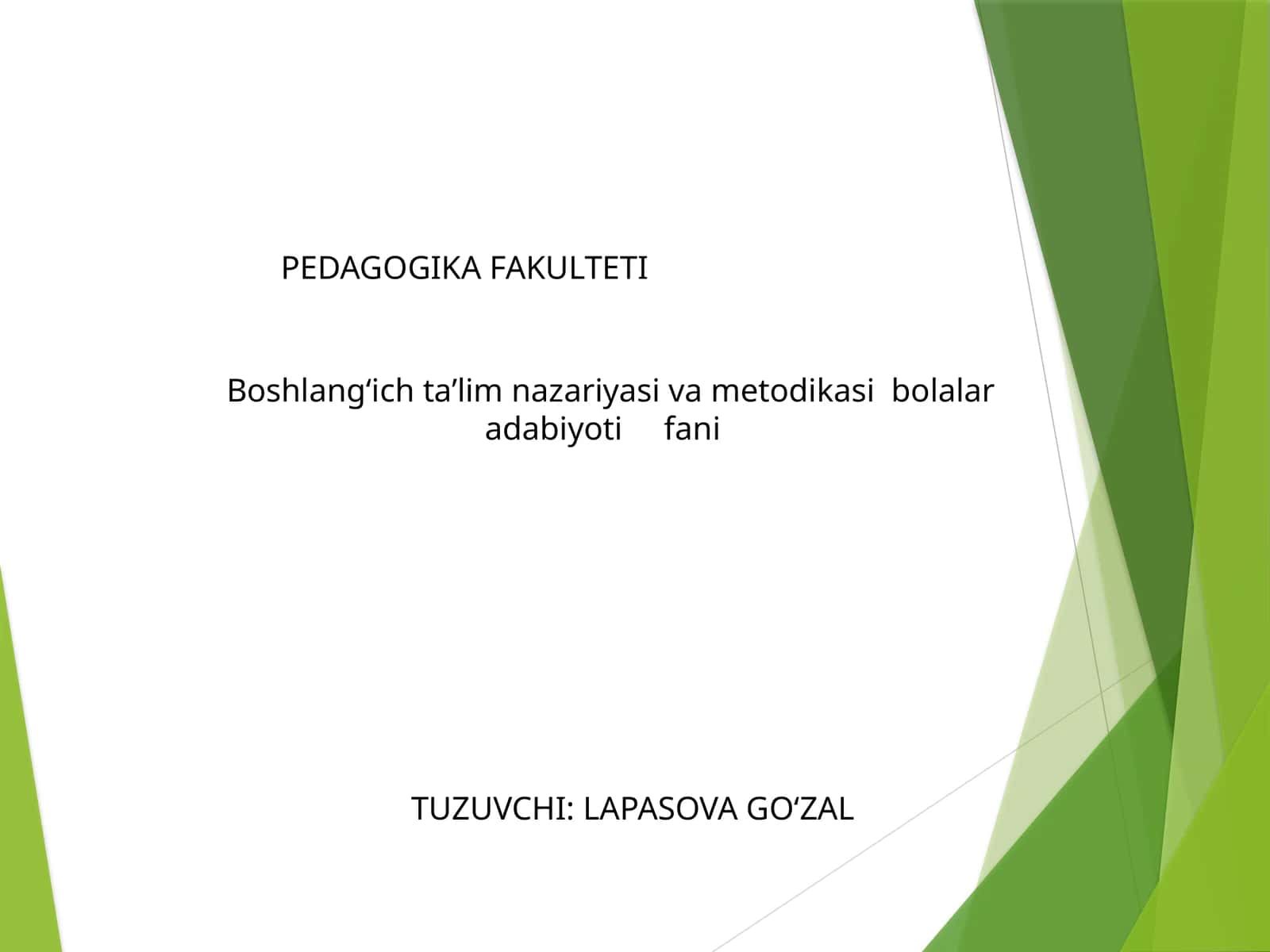 Chet el bolalar adabiyoti namoyondalari ijodi va uning yetakchi xususiyatlari