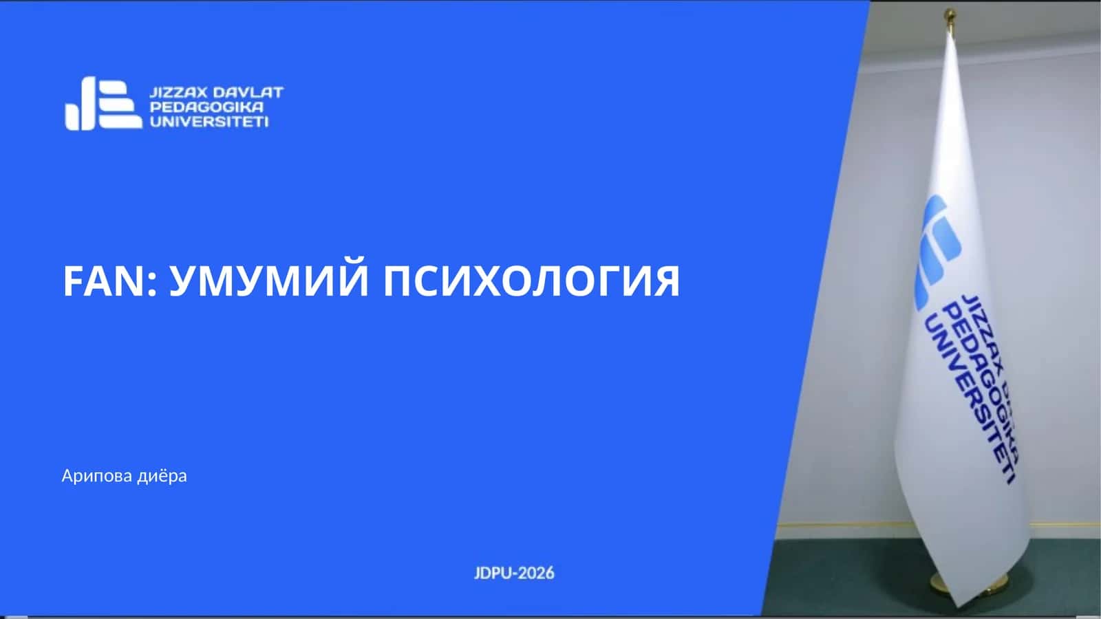 УМУМИЙ ПСИХОЛОГИЯ