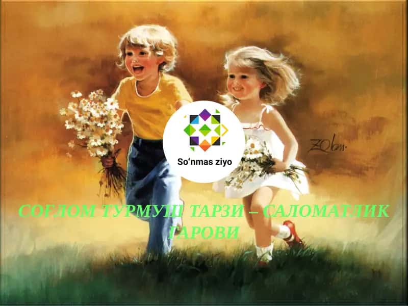 Соғлом турмуш тарзи – саломатлик гарови
