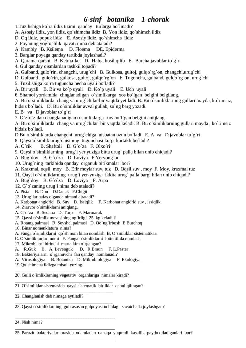 6-sinf botanika 1-chorak